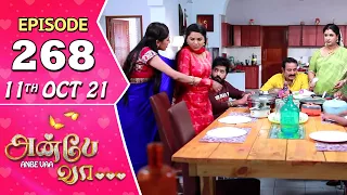 Anbe Vaa Serial | Episode 268 | 11th Oct 2021 | Virat | Delna Davis | Saregama TV Shows Tamil