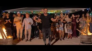 Nininho Vaz Maia - Quiero Bailar