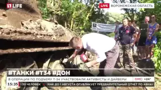 В Воронежской области со дна реки Дон подняли танк Т-34