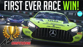 My First Race Win in Assetto Corsa Competizione!