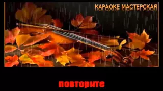 К.Казиев. Скрипач