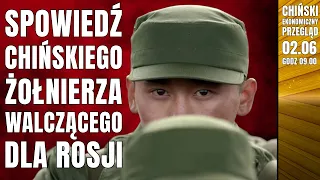 Co mówi o polskim Krabie? Porównanie armii chińskiej z rosyjską.