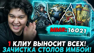 ЗАЧИСТКА СТОЛОВ 1 КЛИУ! ЭТА КАРТА ВЫНОСИТ ВСЕХ ИЗ ЛОББИ!? / Guddumpog Hearthstone Guddummit