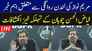 PTI Leader Fayyaz ul Hassan Chohan Important Press Conference | GNN