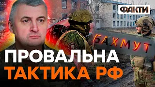 НАТО НЕ РОЗУМІЄ масштабів: Череватий про РЕАЛЬНУ ситуацію в БАХМУТ