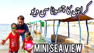 Chota sea view in Karachi landhi chashma goth | mini sea view Karachi | top 10 beach in the world