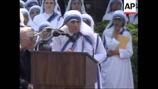 USA: WASHINGTON: MOTHER TERESA SPEAKS OUT AGAINST ABORTION