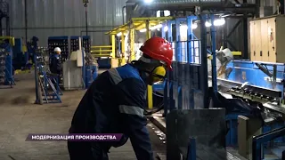 В Калининграде открыли новый завод при содействии регионального центра поддержки предпринимательства