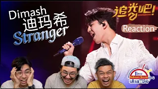 Dimash (Димаш) 迪玛希《Stranger》追光吧！|| 3 Musketeers Reaction马来西亚三剑客【REACTION】【ENG SUBS】