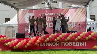 Победный вальс