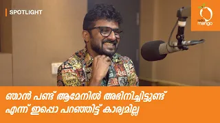 Radio Mango Spotlight Ft. Sudhi Koppa with RJ Karthikk | Ela Veezha Poonchira