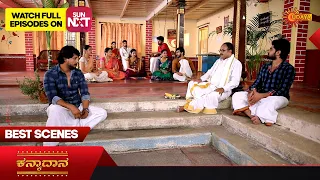 Kanyaadaana - Best Scenes | 09 June 2023 | Kannada Serial | Udaya TV