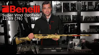 Обзор ружья Benelli Super Vinci Optifade 12/89 (76)