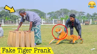 Fake Tiger Prank | Fake Tiger vs Man Prank on Public (Part 17) | 4 Minute Fun