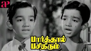 Parthal Pasi Theerum emotional scene | Sowcar Janaki misunderstands Sivaji Ganesan | Savitri