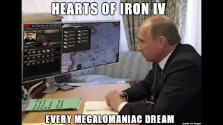 ЖЕЛЕЗНАЯ МОЛЕКУЛА - Heart of iron 4