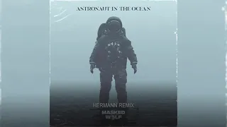 Masked Wolf - Astronaut In The Ocean (HERMANN Remix)