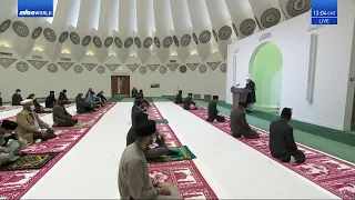 Friday Sermon (Urdu) - 17 December 2021: Men of Excellence : Hazrat Abu Bakr (ra)