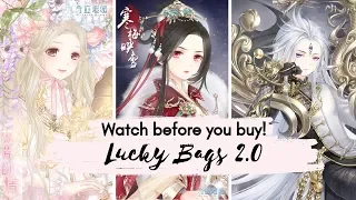 Love Nikki - Lucky Bags 2.0 (RECHARGES) ❣️ Suit Breakdowns!