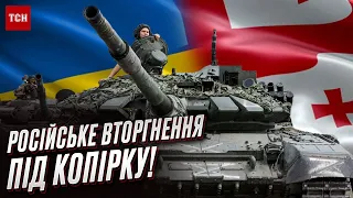 ⚡ Россия применила грузинский сценарий для вторжения в Украину | Наталья Ищенко