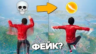 РАЗОБЛАЧЕНИЕ ФЕЙКОВ В PUBG и ПУБГ МОБАЙЛ! (PUBG Mobile) #274