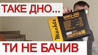 Mahtz чи StartPro ? 🤨  Гравер який я не Раджу ! Який гравер кращий?