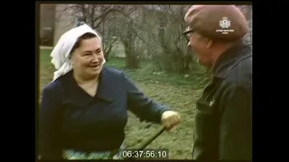 О них заботится государство. 1982.