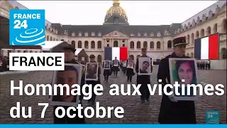 France : les victimes françaises des attaques du 7 octobre en Israël honorées lors d'une cérémonie