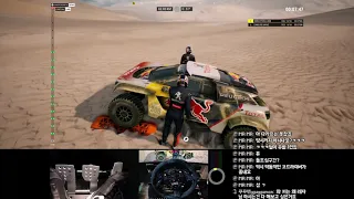 DAKAR 18 WINS & FAILS Compilation (from my streaming)