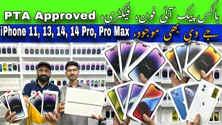 Box Pack PTA Approved | Factory Unlock & Jv iPhone | iPhone 11, 13, 14, 14 Pro, 14 Pro Max, SE 2020