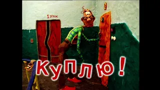 От Ильича до Кузьмича, 18 серия. "Интернет", 2001 год.