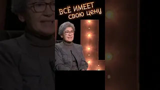 Время "Не видеть-Не знать" прошло. Наталья Зубаревич