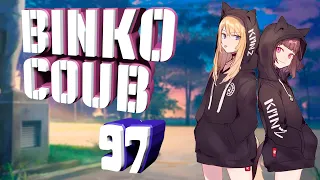 Binko Coub #97 - Anime, Amv, Gif, Music, Аниме, Coub, BEST COUB