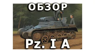 Обзор Panzer I A - немецкий легкий танк, модель Tristar 1/35. Pz. I HobbyBoss tank model review 1:35