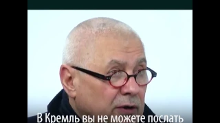 "Послать письмо Суркову довольно сложно" – как работает эл. почта Кремля