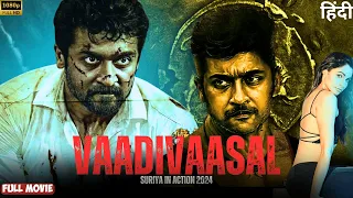 "Vaadivaasal" | Suriya, Andrea Jeremiah, Full Movie - New South Indian Hindi Dubbed Action 2024