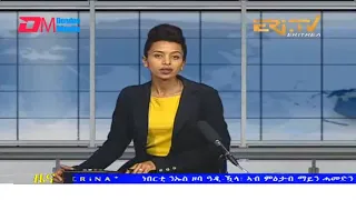 Midday News in Tigrinya for March 15, 2022 - ERi-TV, Eritrea
