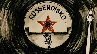 Красная Плесень - У кого-то есть... (Dreadful Broz Remix) Russendisko (Я нормально супер гуд) 2012