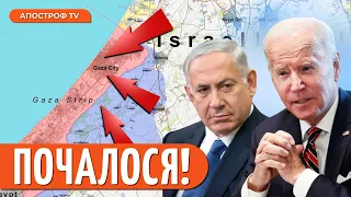 ВІЙНА В ІЗРАЇЛІ день 11: відставка Нетаньяху, ліквідували лідера ХАМАС, загрози США