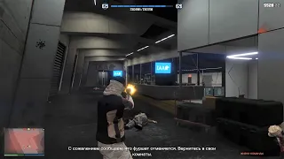 Ограбление Судный День Акт 1 Гений преступного мира, GTA Online