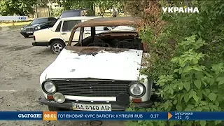 Україна потопає в автобрухті