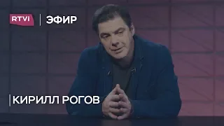 Кирилл Рогов: «Деятельность московского избиркома превратилась в сплошную фальсификацию»