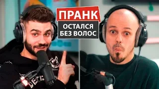 Сосо Павлиашвили остался без волос на груди