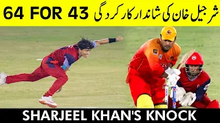 Sharjeel Khan's Knock | Sindh vs Northern | Match 14 | National T20 2021 | MH1N