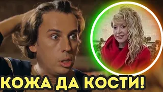 У Пугачевой истощение? Галкин удивил новым семейным фото!