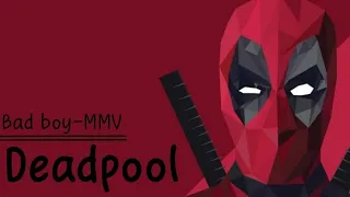 Bad boy DEADPOOL