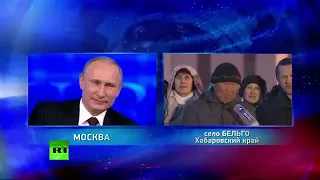 "Зачем вам машина , если нет дороги" ( полный ответ  Путина на вопрос жителя села Бельго