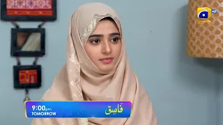 Fasiq - Promo Episode 25 - Tomorrow at 9:00 PM Only On HAR PAL GEO