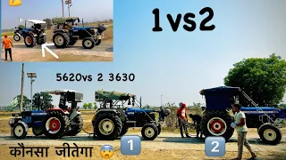 New Holland 5620 vs New Holland 3630(superplus) $ New Holland 3630 (super) |अकेले न दोनों को खिंचा 💪