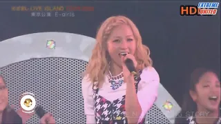 E-girls - The Never Ending Story (君に秘密を教えよう) [LIVE Legendada - ExUnited]